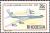 Colnect-2131-522-Boeing-720B.jpg