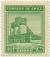 Colnect-675-882-Copper-mine.jpg