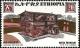 Colnect-2666-582-Bieta-Mariam.jpg