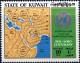 Colnect-3420-492-Weather-Map.jpg