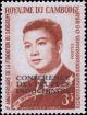 Colnect-3904-842-Overprinted.jpg