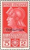 Colnect-1628-315-Ferrucci.jpg
