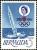 Colnect-3947-731-Finn-boat.jpg