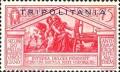 Colnect-1628-329-Virgilio.jpg