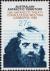 Colnect-4701-732-Scientist.jpg