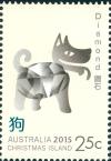 Colnect-2747-346-Diamond.jpg