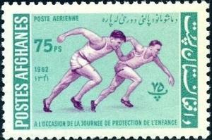 Colnect-5917-357-Runners.jpg