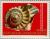 Colnect-136-936-Ammonite.jpg