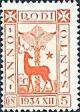 Colnect-1648-636-Holy-Year.jpg