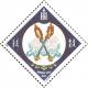 Colnect-2028-036-Two-Swords.jpg