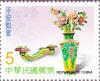 Colnect-4373-937-Greetings.jpg
