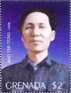 Colnect-4536-239-Mao-Zedong.jpg