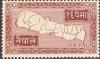 Colnect-2034-653-Map-of-Nepal.jpg