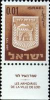 Colnect-2593-062-Lod.jpg