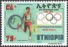 Colnect-2774-093-Abebe-Bikila.jpg