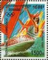 Colnect-2781-783-Windsurfing.jpg