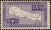Colnect-4968-953-Map-of-Nepal.jpg