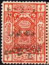 Colnect-5388-413-Definitives.jpg