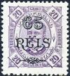 Colnect-613-633-Overprints.jpg