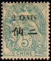 Colnect-799-413-Type-Blanc.jpg