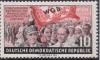 GDR-stamp_Konferenz_%25C3%2596D_10_1955_Mi._452.JPG