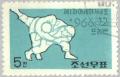 Colnect-2613-457-Judo.jpg