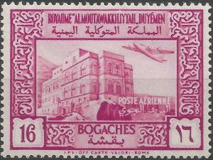 Colnect-3124-523-Palace-Taiz.jpg