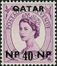 Colnect-2175-203-New-Currency.jpg