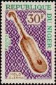 Colnect-2653-733-Molo-Djerma.jpg