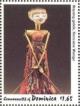 Colnect-3195-463-Wayang-golek.jpg