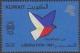 Colnect-5611-813-Philippines.jpg