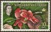 Colnect-1939-404-Hibiscus.jpg