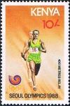 Colnect-2475-468-400-Metres-Relay.jpg