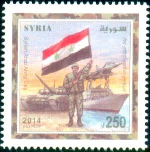 Colnect-2253-406-Army-Day.jpg