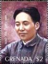 Colnect-4536-241-Mao-Zedong.jpg