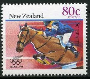Colnect-1342-541-Equestrian.jpg