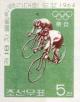 Colnect-2312-414-Cyclists.jpg