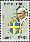 Colnect-4014-342-Papal-arms.jpg