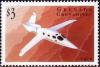 Colnect-4213-431-V-Jet-II.jpg
