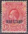 Colnect-987-243-War-stamp.jpg