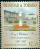 Colnect-4269-433-Fountain.jpg