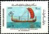 Colnect-2120-844-Early-dhow.jpg