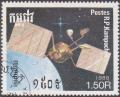 Colnect-1863-044-Satellite.jpg