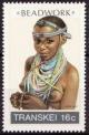 Colnect-1713-646-Pondo-girl.jpg