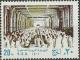 Colnect-2677-468-Pilgrims.jpg
