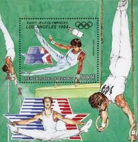 Colnect-2384-347-Gymnastics.jpg