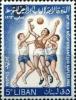 Colnect-1366-547-Basketball.jpg