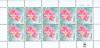Colnect-715-487-Flowers.jpg