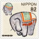 Colnect-5985-448-Elephants.jpg