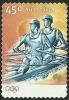 Colnect-953-483-Rowing.jpg